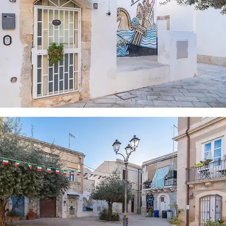 Casa Andre * سيراكوزا